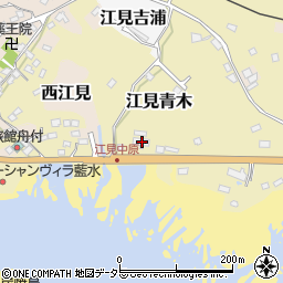 千葉県鴨川市江見青木86周辺の地図