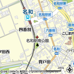 名和駅南公園周辺の地図