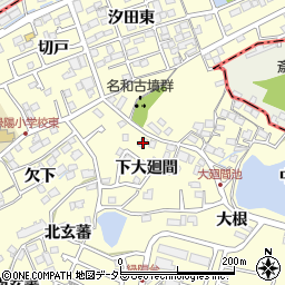 愛知県東海市名和町下大廻間55周辺の地図