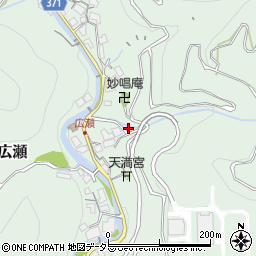 静岡県静岡市清水区広瀬578-1周辺の地図