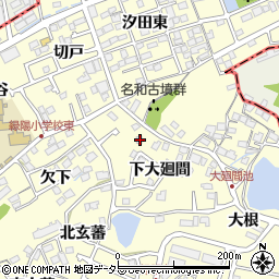 愛知県東海市名和町下大廻間58周辺の地図