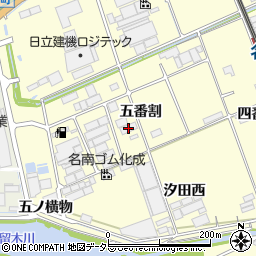 愛知県東海市名和町五番割周辺の地図