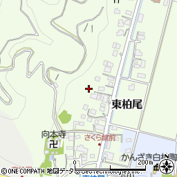 兵庫県神河町（神崎郡）東柏尾周辺の地図