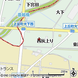愛知県豊田市上丘町西灰上り周辺の地図