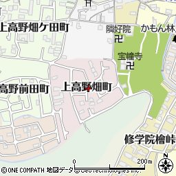 京都府京都市左京区上高野畑町周辺の地図