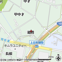 愛知県豊田市上丘町廻間周辺の地図