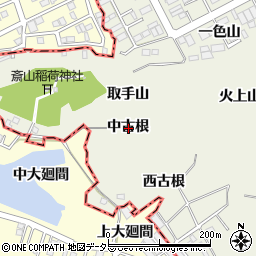 愛知県名古屋市緑区大高町中古根周辺の地図