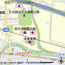津山市久米総合文化運動公園体育館周辺の地図