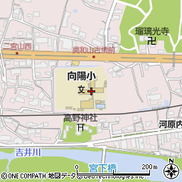 津山市立向陽小学校周辺の地図