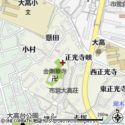 愛知県名古屋市緑区大高町北横峯95周辺の地図