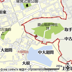 愛知県名古屋市緑区大高町斎山周辺の地図