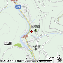 静岡県静岡市清水区広瀬546-1周辺の地図