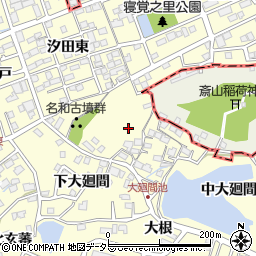 愛知県東海市名和町（三ツ屋）周辺の地図