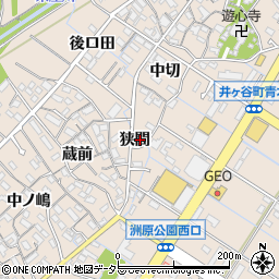 愛知県刈谷市井ケ谷町狭間周辺の地図