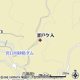 愛知県豊田市坂上町釜戸ケ入周辺の地図