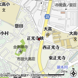 愛知県名古屋市緑区大高町正光寺峡7周辺の地図