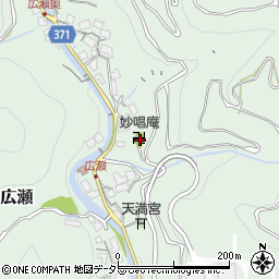 静岡県静岡市清水区広瀬552周辺の地図