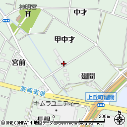 愛知県豊田市上丘町甲中才11周辺の地図