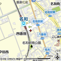 スーパーサイクル東海店周辺の地図