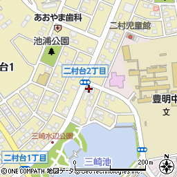 佐鳴学院豊明校周辺の地図