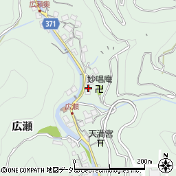 静岡県静岡市清水区広瀬546-3周辺の地図