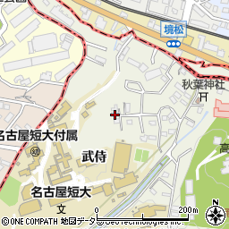 愛知県豊明市栄町（武侍）周辺の地図
