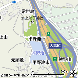 愛知県名古屋市緑区大高町平野池下周辺の地図