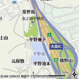 愛知県名古屋市緑区大高町（平野池下）周辺の地図