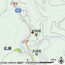 静岡県静岡市清水区広瀬546周辺の地図
