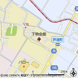 滋賀県草津市下物町113-1周辺の地図