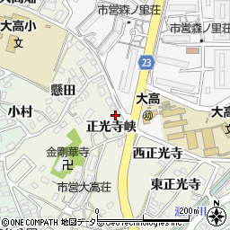 愛知県名古屋市緑区大高町正光寺峡周辺の地図