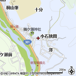 愛知県豊田市鵜ケ瀬町小石狭間40周辺の地図
