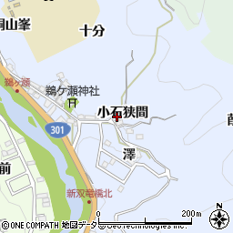 愛知県豊田市鵜ケ瀬町小石狭間30周辺の地図