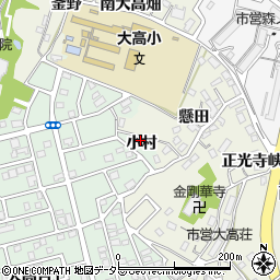 愛知県名古屋市緑区大高町小村周辺の地図
