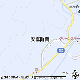 兵庫県姫路市安富町関周辺の地図