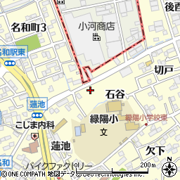 愛知県東海市名和町石谷周辺の地図