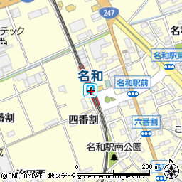 名和駅周辺の地図