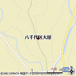 兵庫県多可郡多可町八千代区大屋周辺の地図