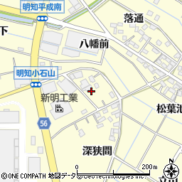 愛知県みよし市明知町小石山周辺の地図