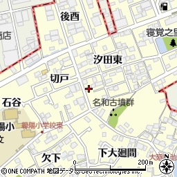 愛知県東海市名和町汐田東60周辺の地図