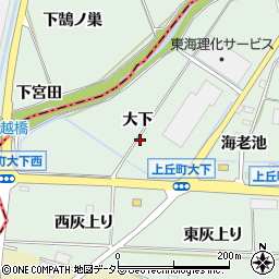 愛知県豊田市上丘町大下周辺の地図
