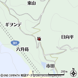 愛知県豊田市鍋田町（坂）周辺の地図