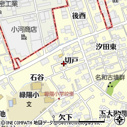 愛知県東海市名和町切戸周辺の地図