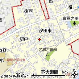 愛知県東海市名和町汐田東22周辺の地図