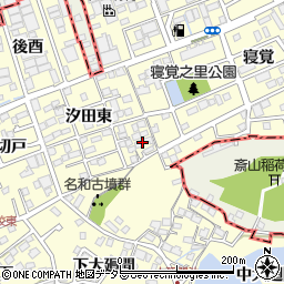 愛知県東海市名和町汐田東36周辺の地図