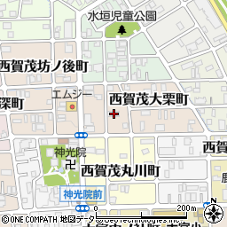 京都府京都市北区西賀茂大栗町30周辺の地図