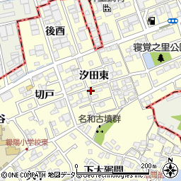 愛知県東海市名和町汐田東51周辺の地図