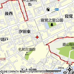 愛知県東海市名和町汐田東35周辺の地図