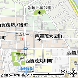 京都府京都市北区西賀茂大栗町周辺の地図