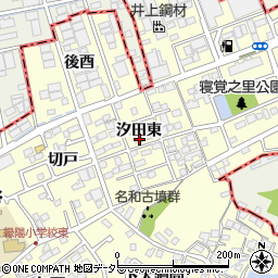 愛知県東海市名和町汐田東48周辺の地図